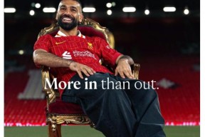 萨拉赫迎来十赛季高光表现，勇士球迷沸腾！的简单介绍-开云注册